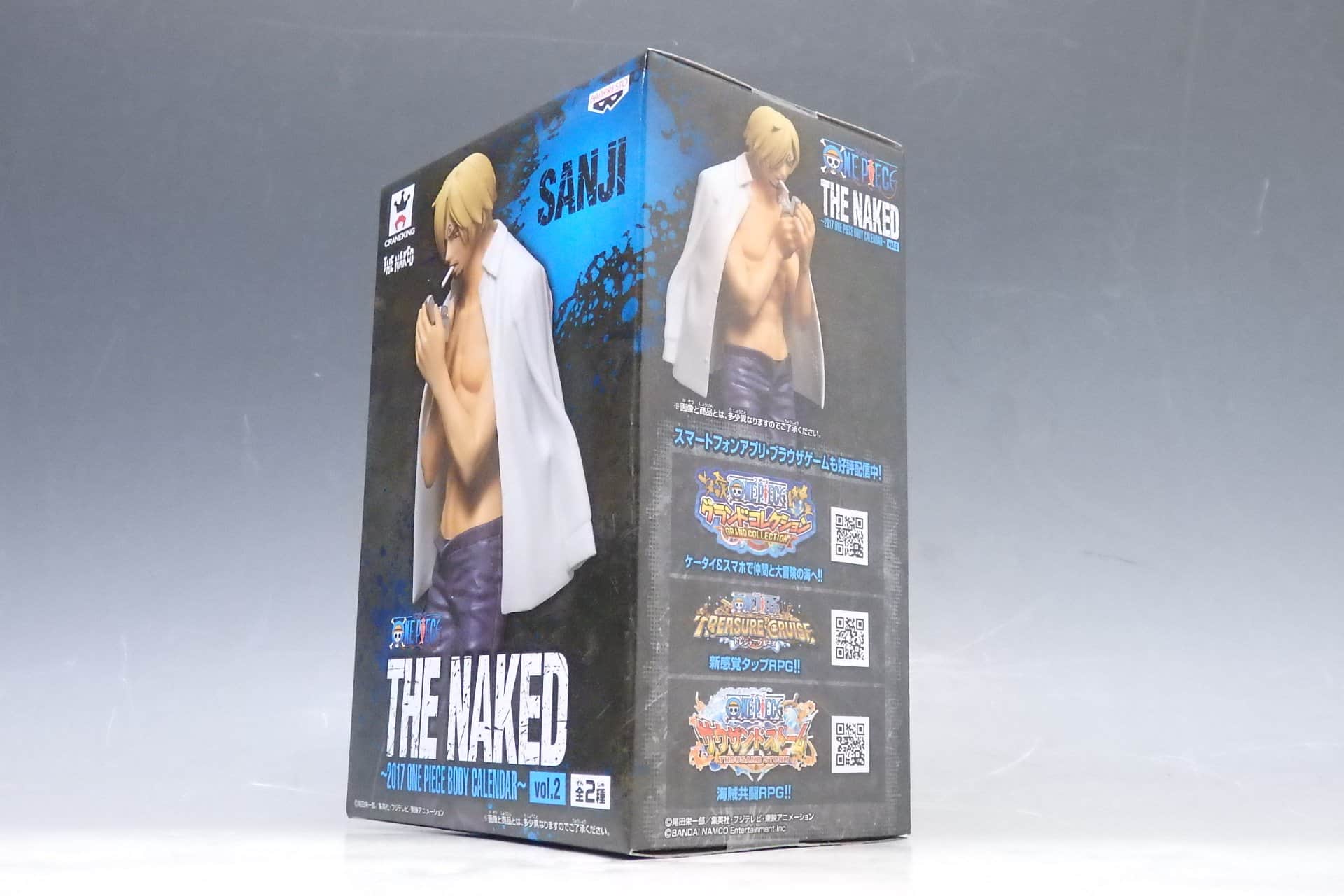 Figura de acción Banpresto One Piece El Cuerpo Desnudo - Imagen 4
