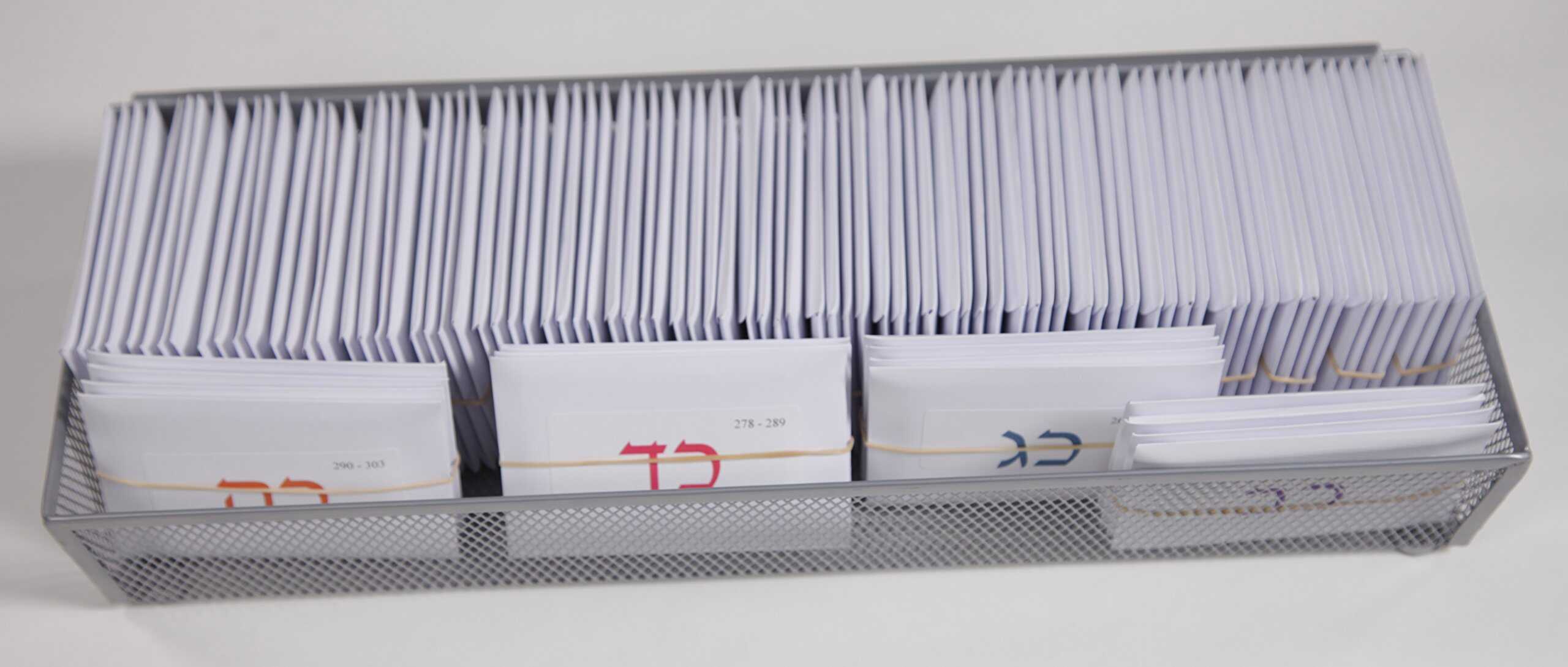 Kit de Expansión de Vocabulario Escalando el Monte Sinaí - Imagen 7