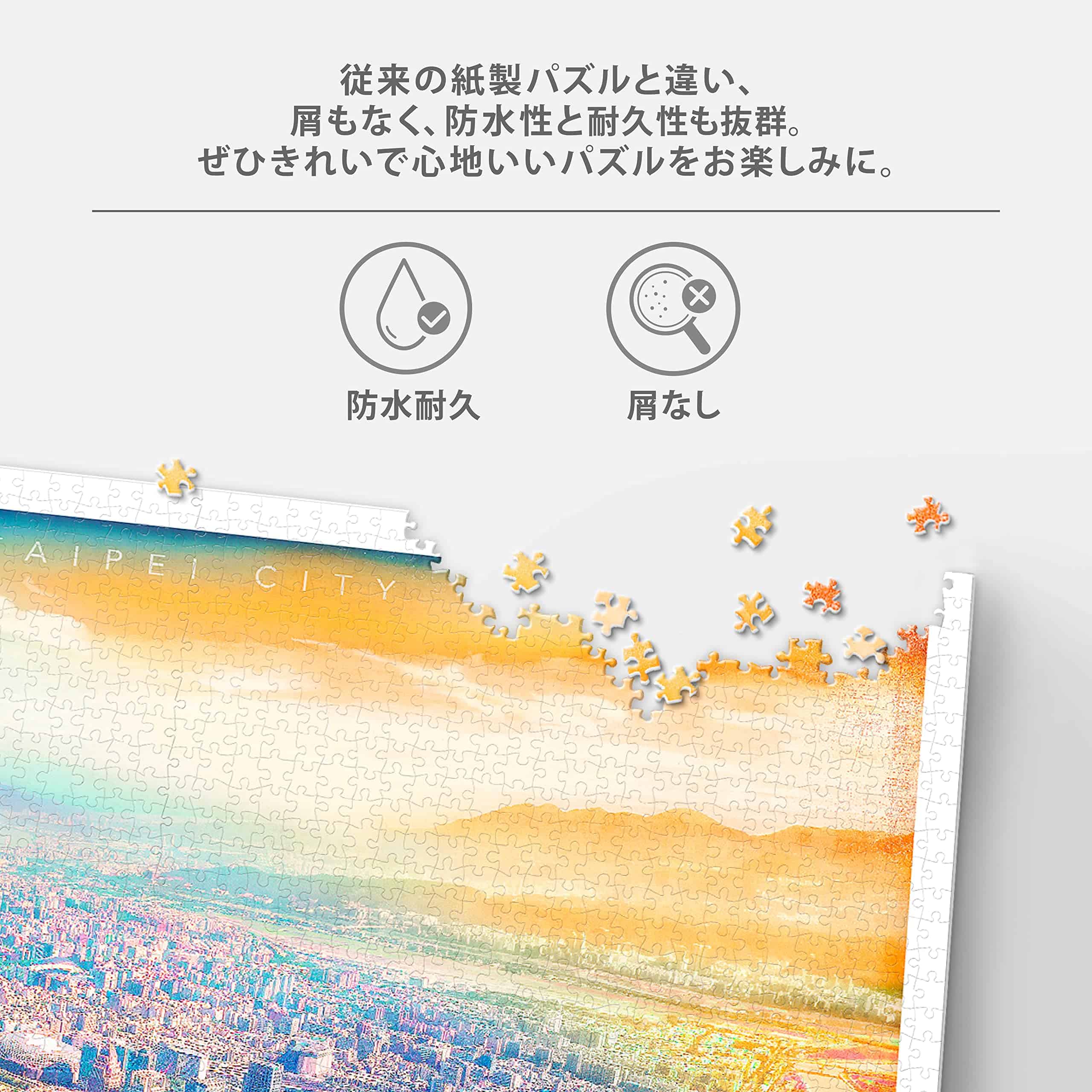 Rompecabezas Pintoo 1600 Piezas para Adultos - Jacek Yerka - Imagen 6