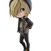 Figura de Yuri Plisetsky de 5.5" de Banpresto, Serie Q