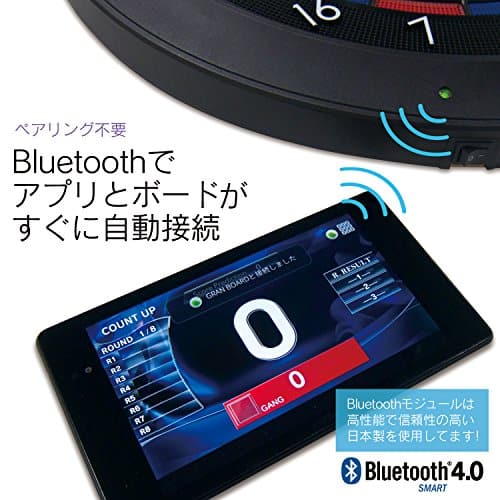 GRANBOARD Dash Blue - Tablero de dardos electrónico - Imagen 7
