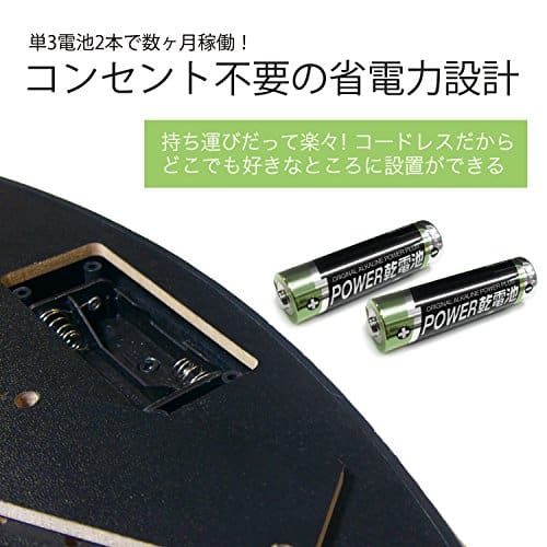 GRANBOARD Dash Blue - Tablero de dardos electrónico - Imagen 11