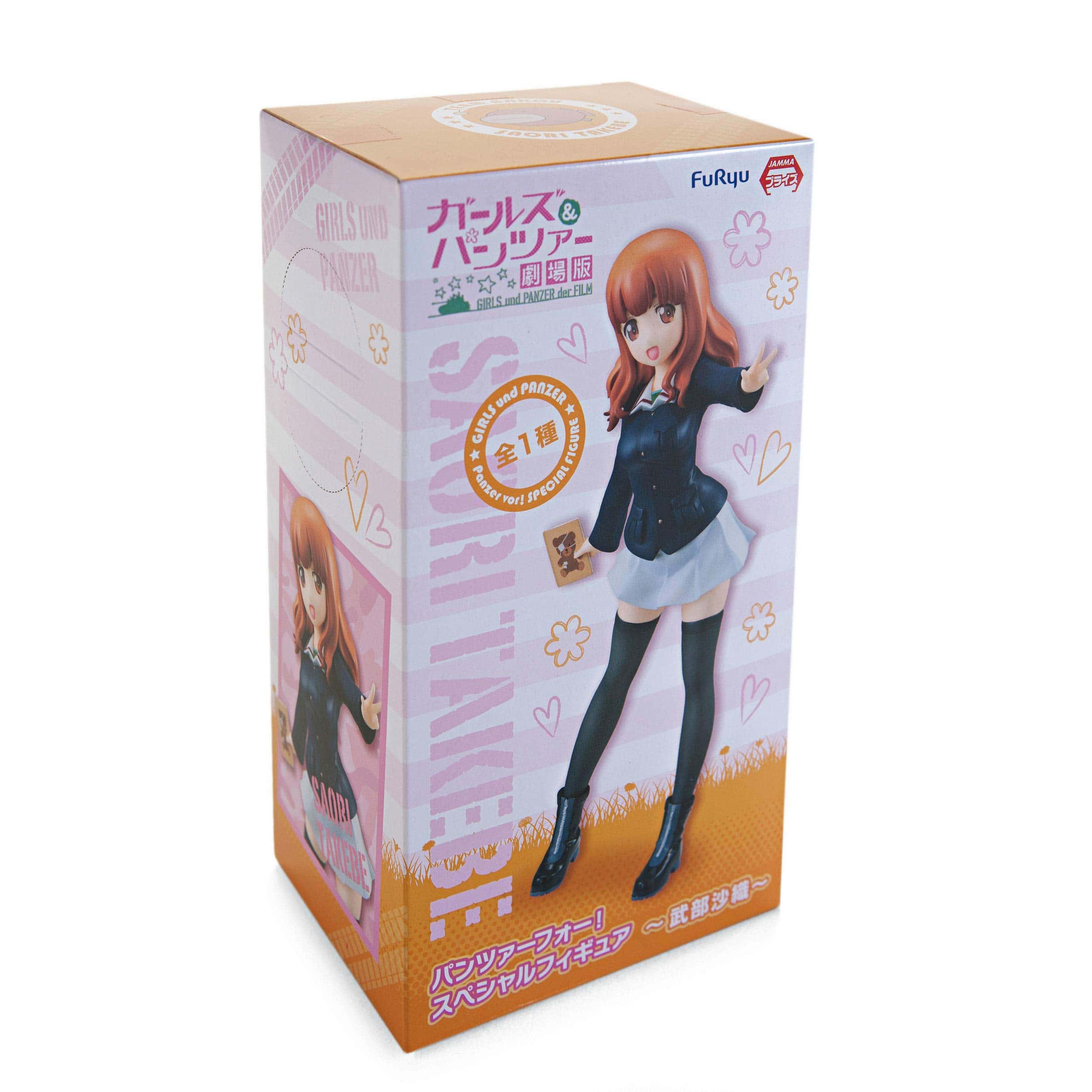 Figura Especial de Saori Takebe de 6.7" de Girls Und Panzer - Imagen 5