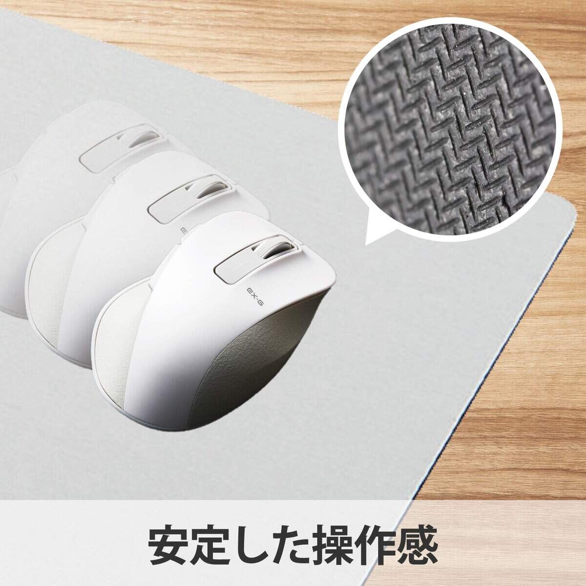 ELECOM Alfombrilla de Ratón/Desk Mat/XXL/Control - Imagen 5