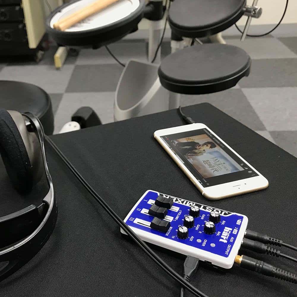 Mezclador de Audio JUST MIXER - Mezclador de Audio Portátil - Imagen 7