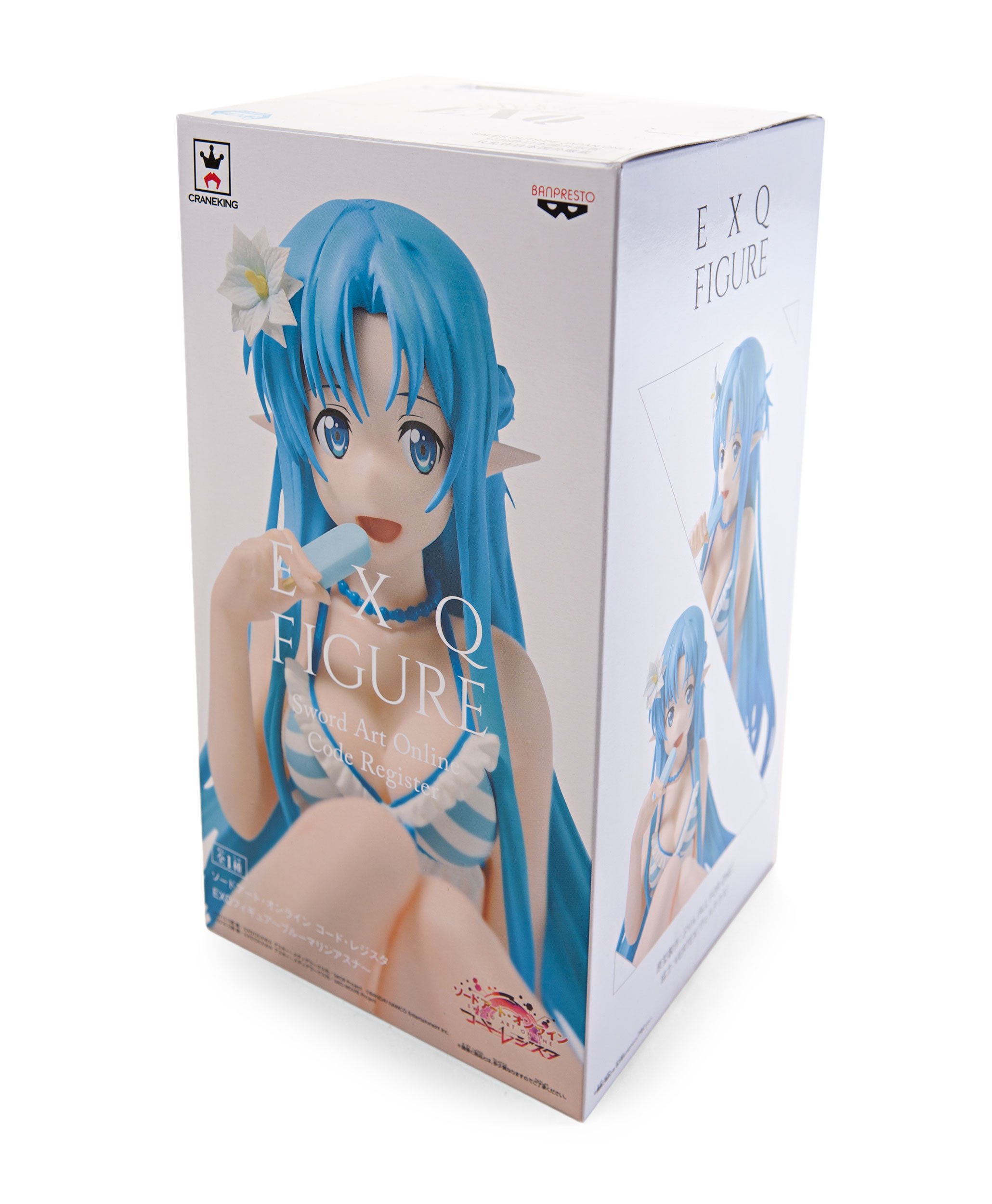 Banpresto Sword Art Online: Code Register: Figura EXQ de - Imagen 5