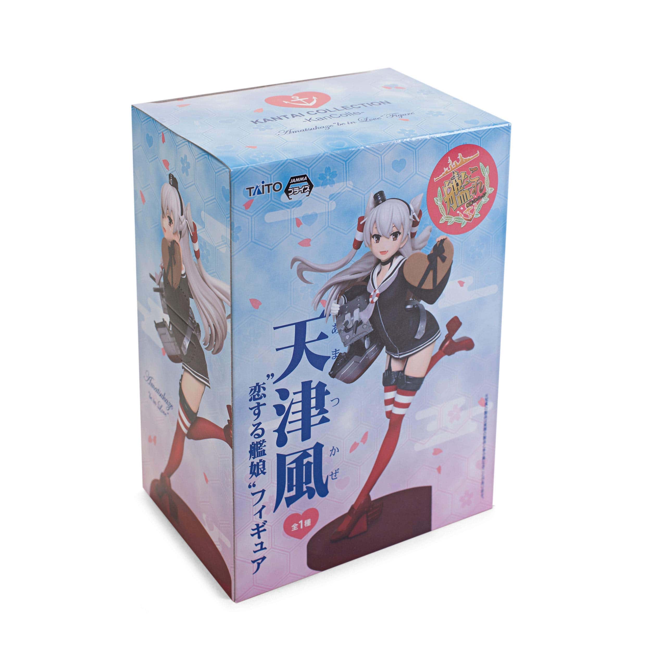 Figura de Amatsukaze Love Kanmusume de Kantai Collection - Imagen 6