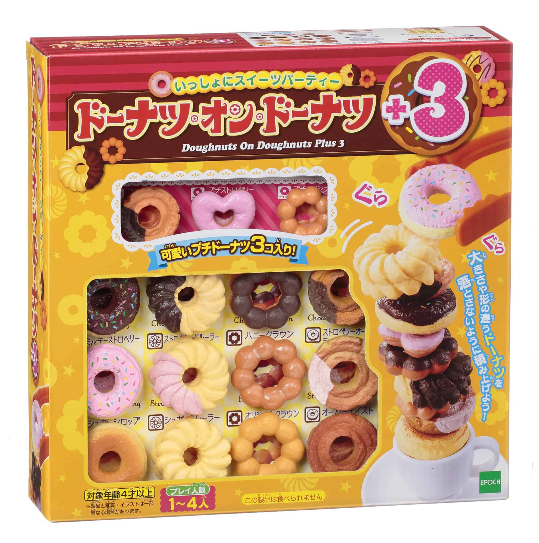 Juego de fiesta de Donas y Donut +3 - Imagen 3