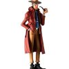 Figura Banpresto Lupin III PART5 Creator Creator Inspector