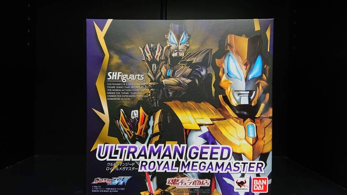 Bandai S.H.Figuarts Ultraman Gide Royal Mega Master
