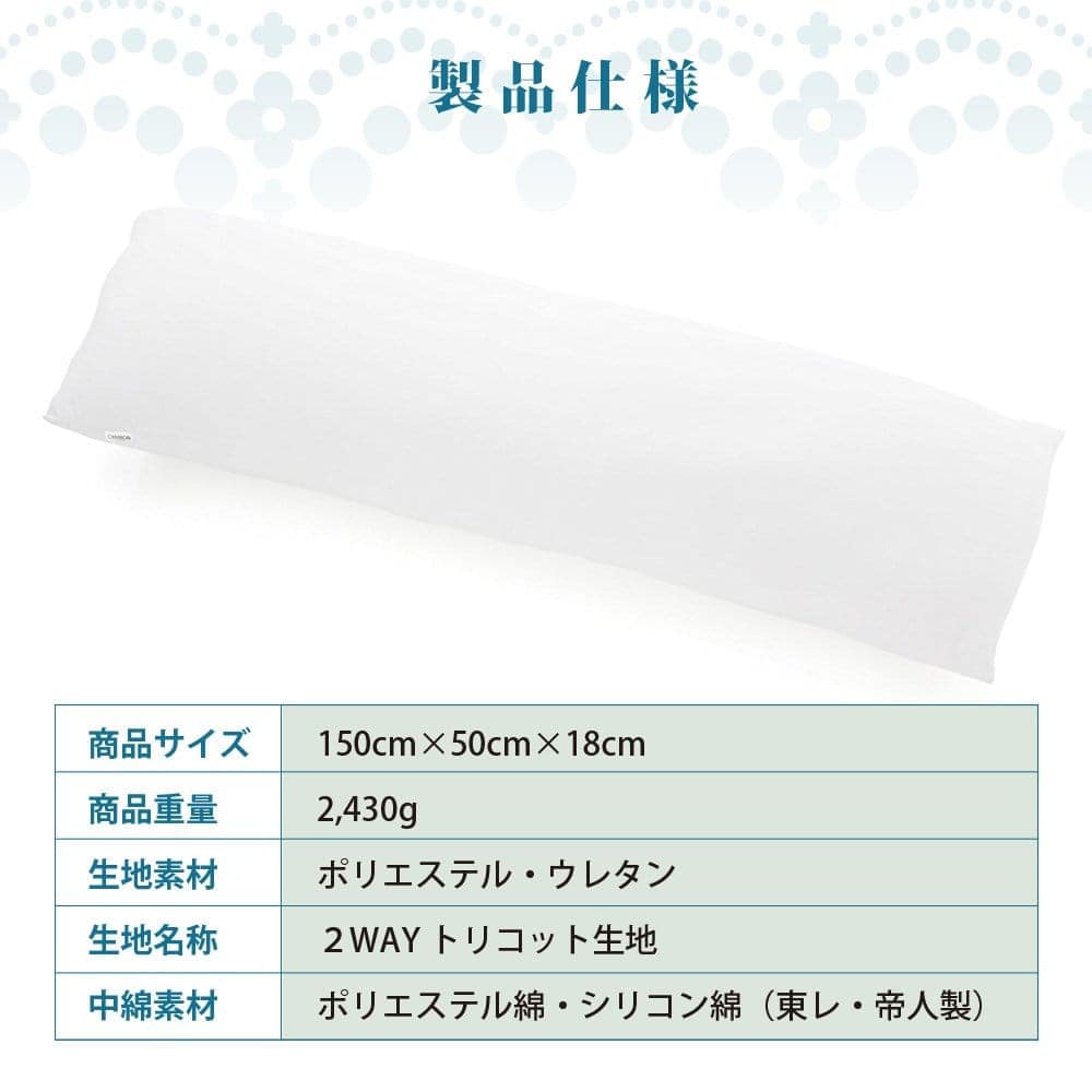 Almohada corporal de lujo original Comodo CMD9950MS de alta - Imagen 4