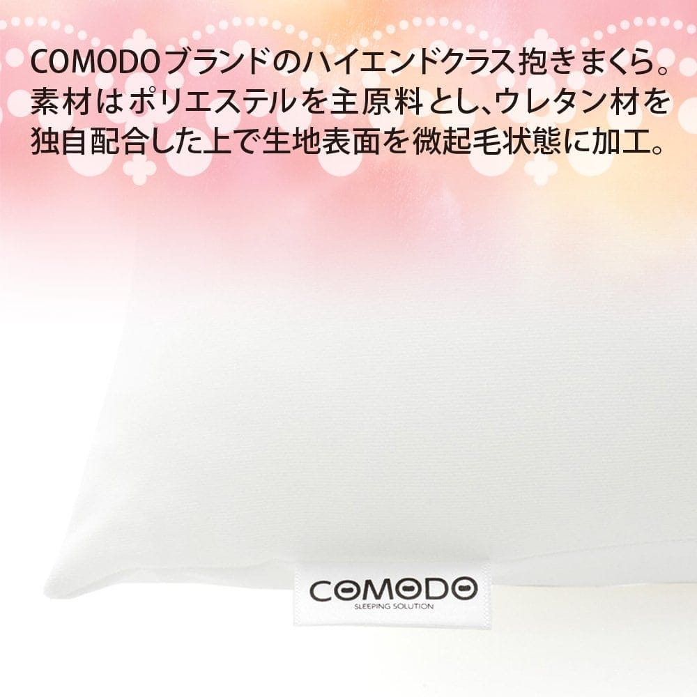 Almohada corporal de lujo original Comodo CMD9950MS de alta - Imagen 6