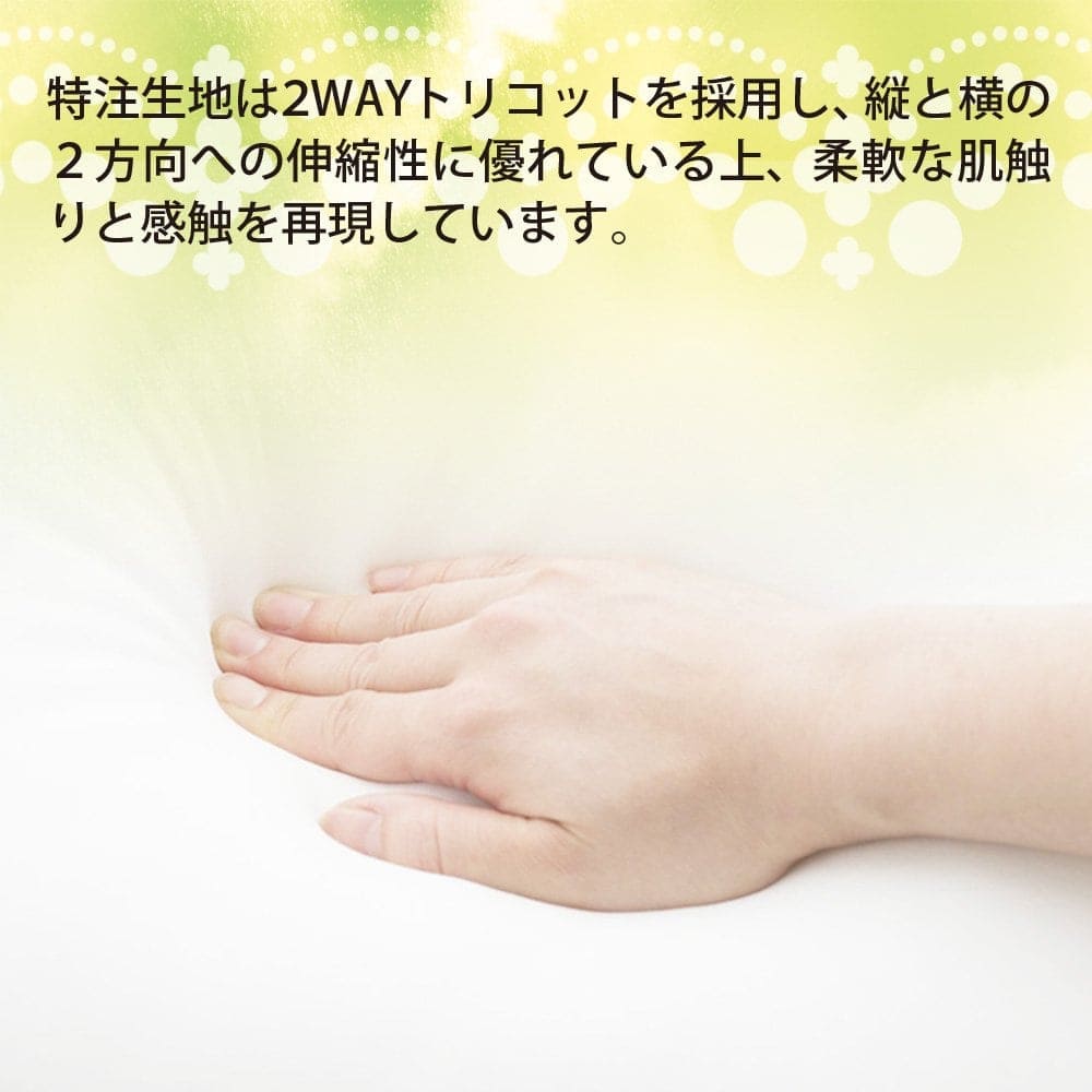 Almohada corporal de lujo original Comodo CMD9950MS de alta - Imagen 5