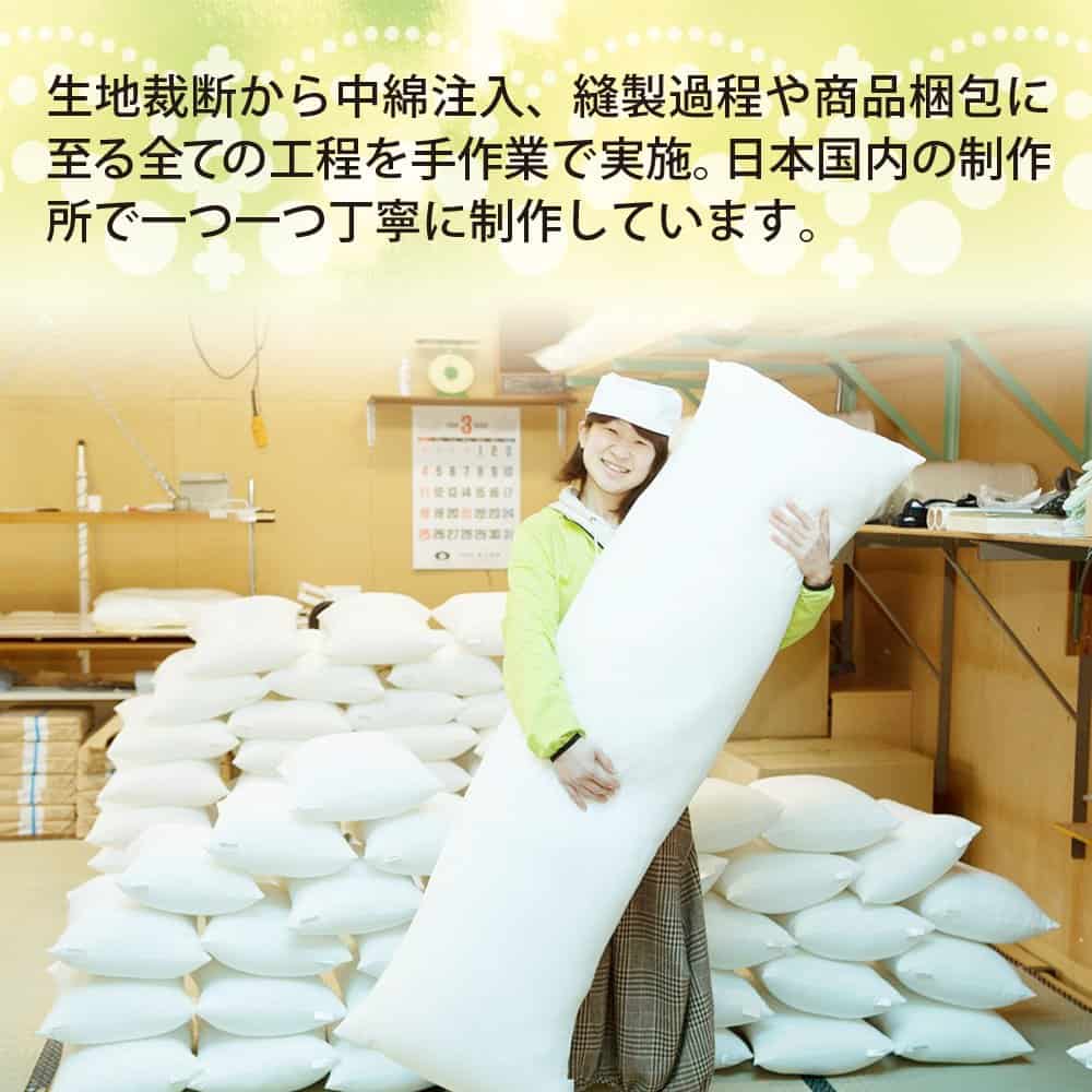 Almohada corporal de lujo original Comodo CMD9950MS de alta - Imagen 8