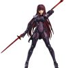 Figura de Acción Figma Lancer Scathach de Fate/Grand Order