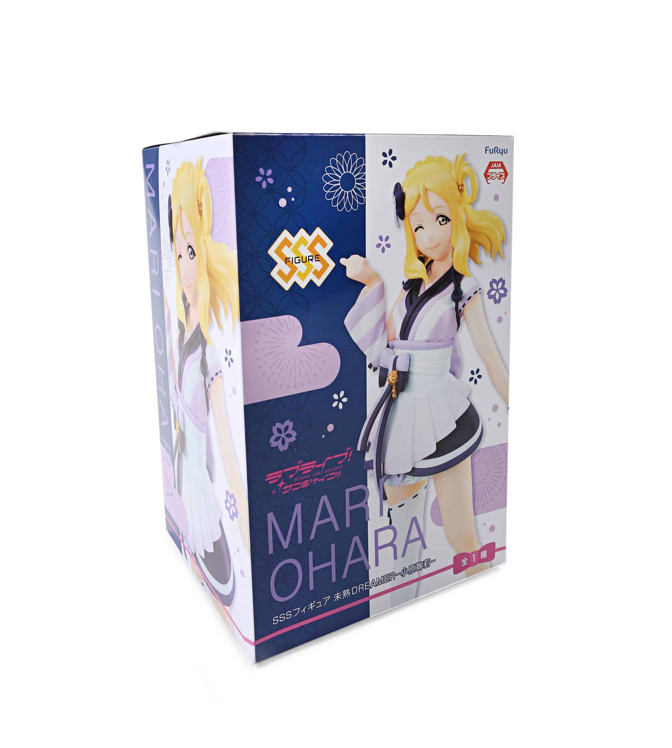 Figura Furyu 8.2" Love Live! Sunshine!!: Mari Ohara "Mijuku - Imagen 6