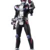 Figura de Acción Tamashii Nations Bandai S.H.Figuarts Kamen