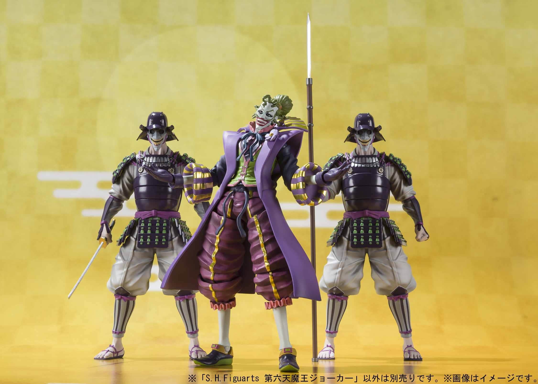 Bandai Tamashii Nations S.H. Figuarts The Joker -Demon King - Imagen 9