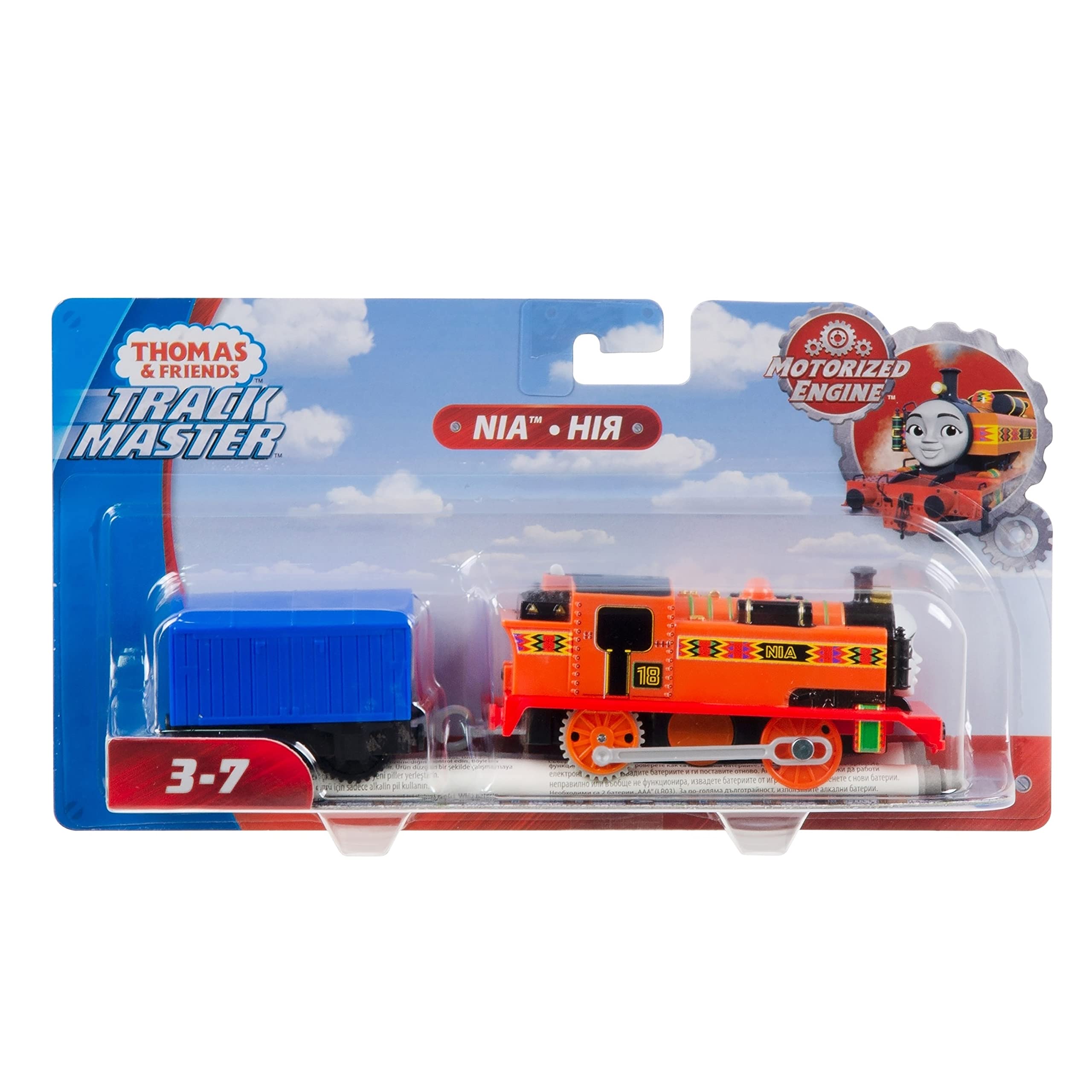 Thomas & Friends TrackMaster, Nia - Imagen 3