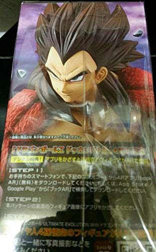 Figura Vegeta Super Saiyan 4 Dragon Ball GT Banpresto - Imagen 4
