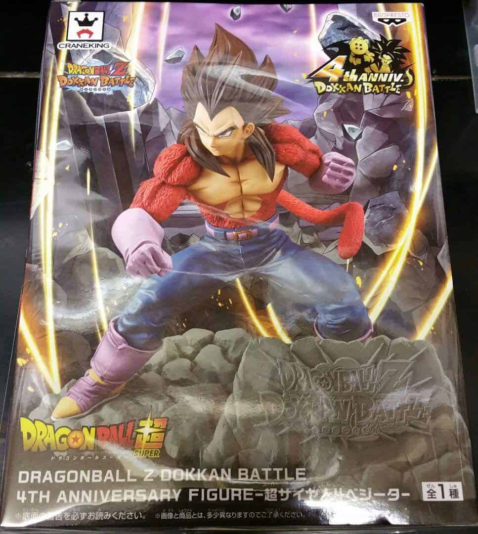 Figura Vegeta Super Saiyan 4 Dragon Ball GT Banpresto - Imagen 3