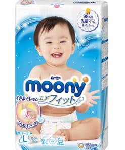 Pañales para bebé Merries Tamaño Grande 54 Unidades con