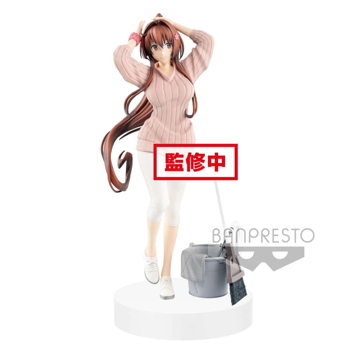 Figura de Banpresto Kantai Collection-Kancolle- EXQ -
