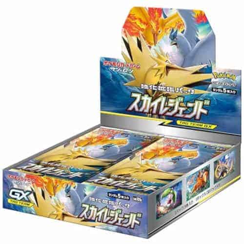 Pokemon Card Game Sun & Moon Reinforcement Expansion Pack