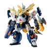Bandai Tamashii Nations Keroro Spirits Tamamarobo UC "Sgt.