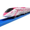 Tren Plarail SC-07 Hello Kitty Shinkansen