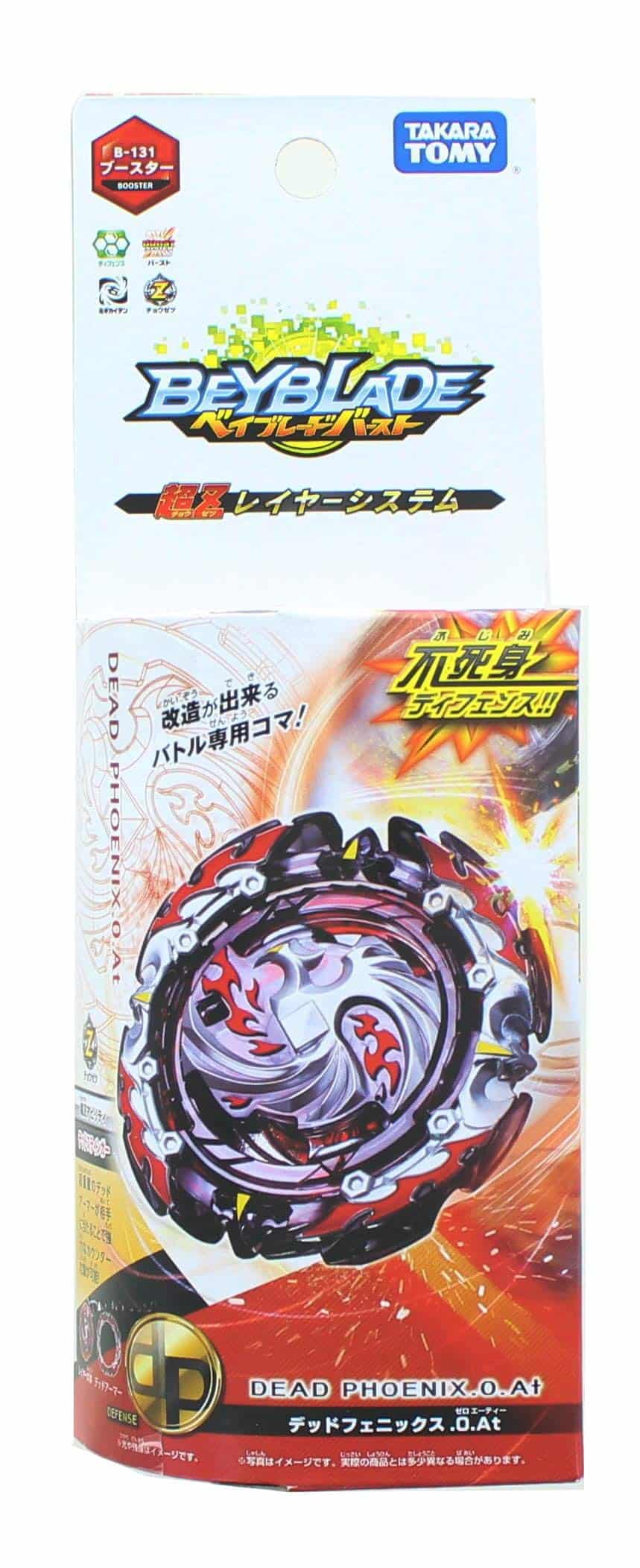 Takaratomy Beyblade Burst B-131 Booster Dead Phoenix.0.at - Imagen 3
