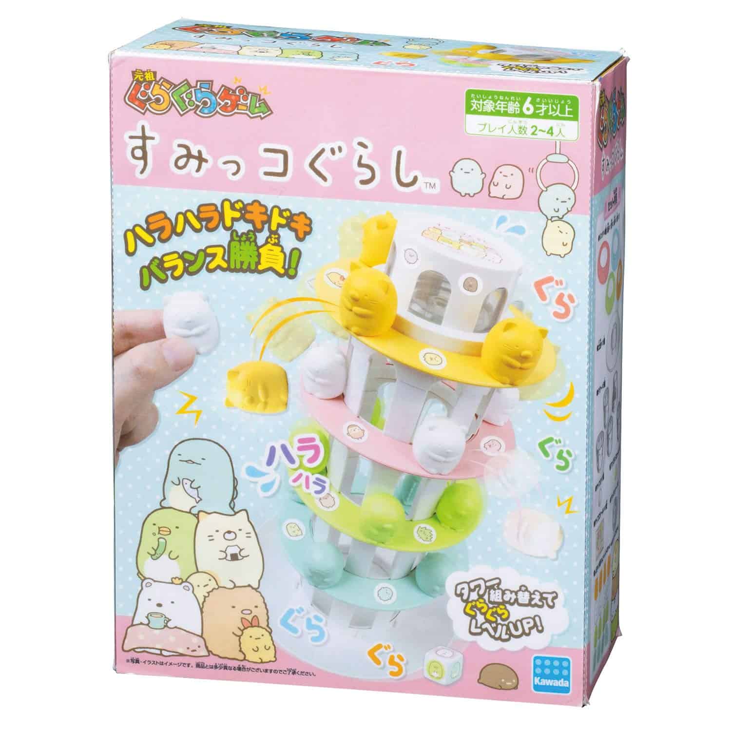 Juego suelto San-X Sumikko Gurashi KG-011 muñeco de
