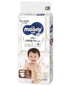 Pañales de cinta de algodón orgánico premium Unicharm