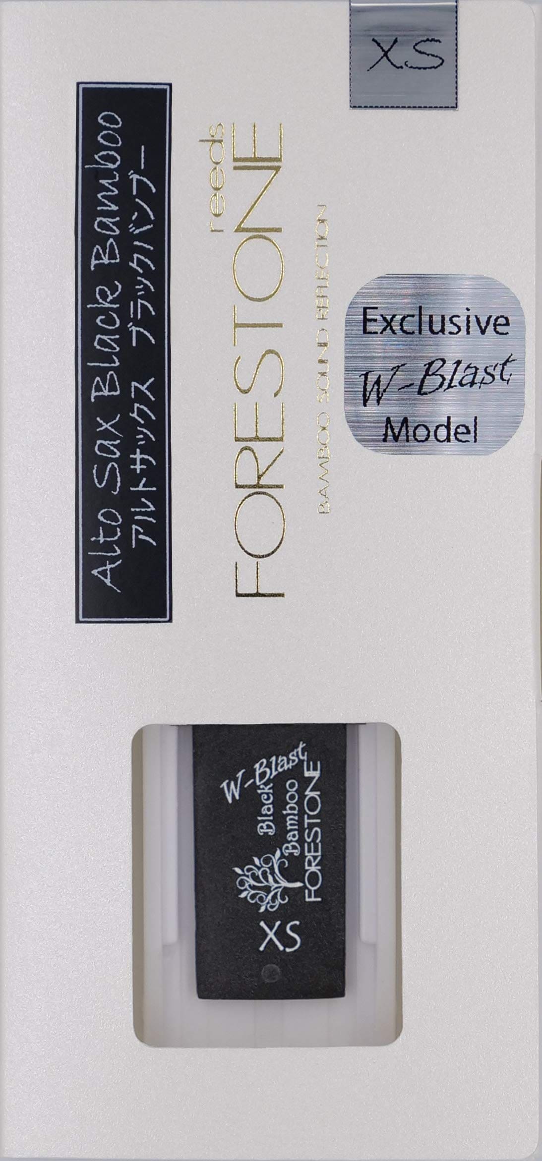 Caña de saxofón alto sintética Forestone -Negro