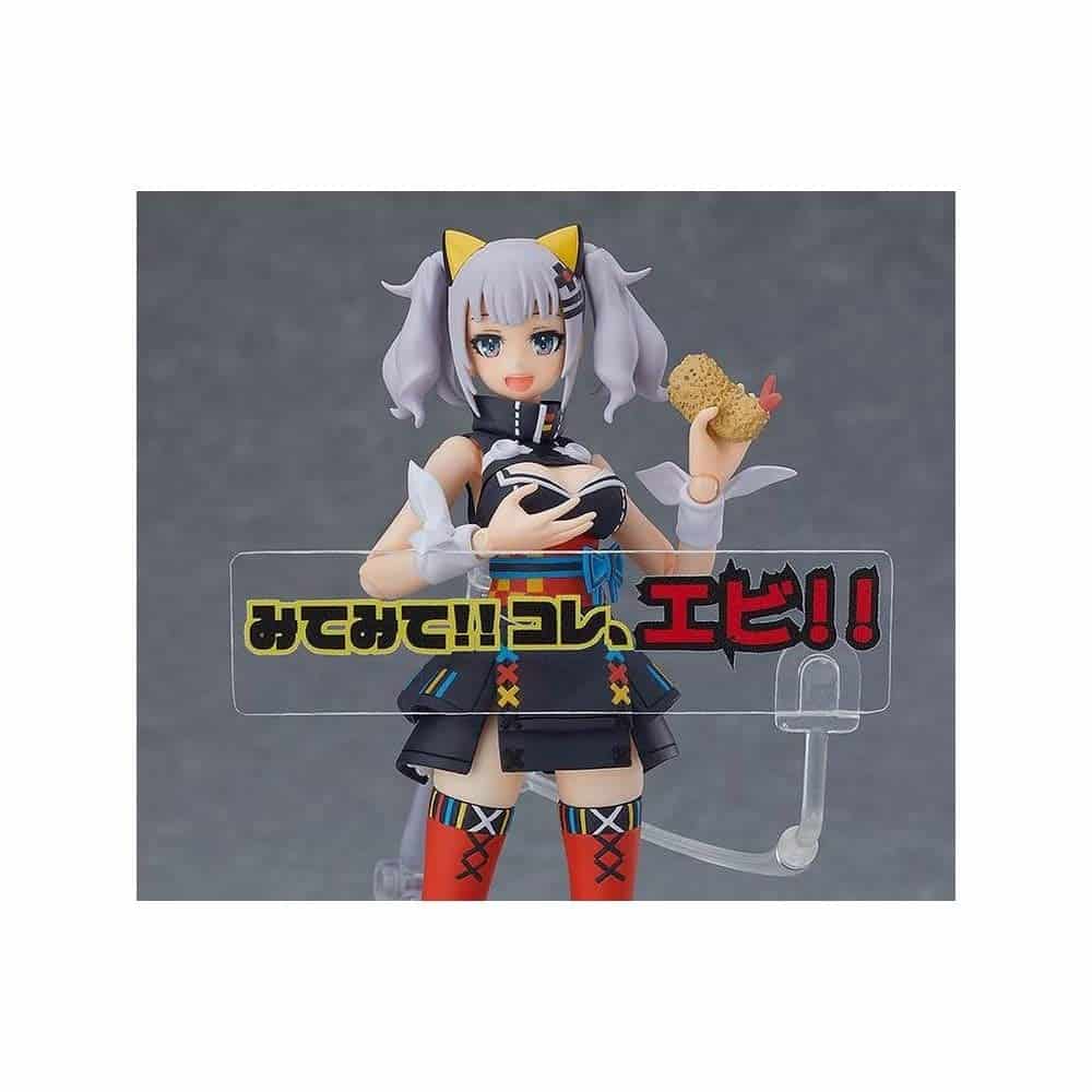 Figura de Acción Figma Kaguya Luna de Max Factory, - Imagen 5
