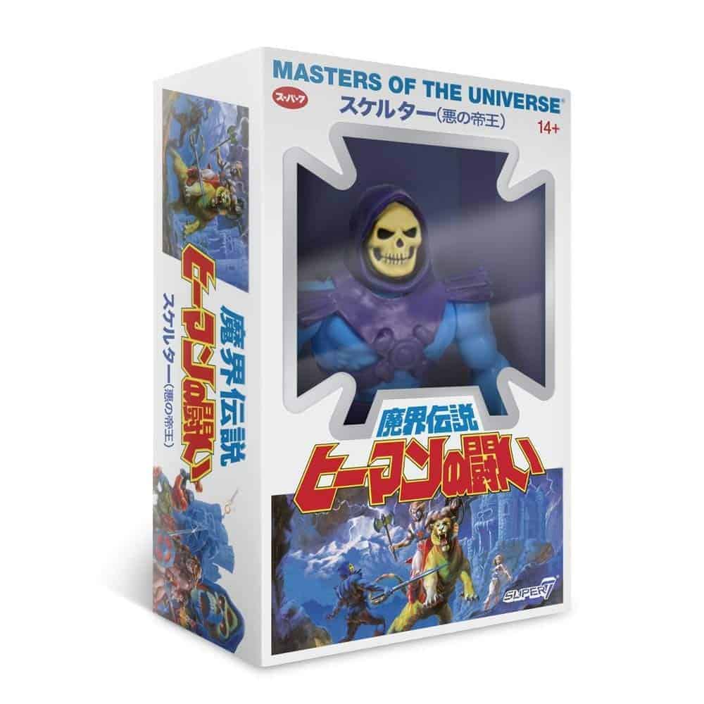 Masters of the Universe Vintage Japanese Box Skeletor