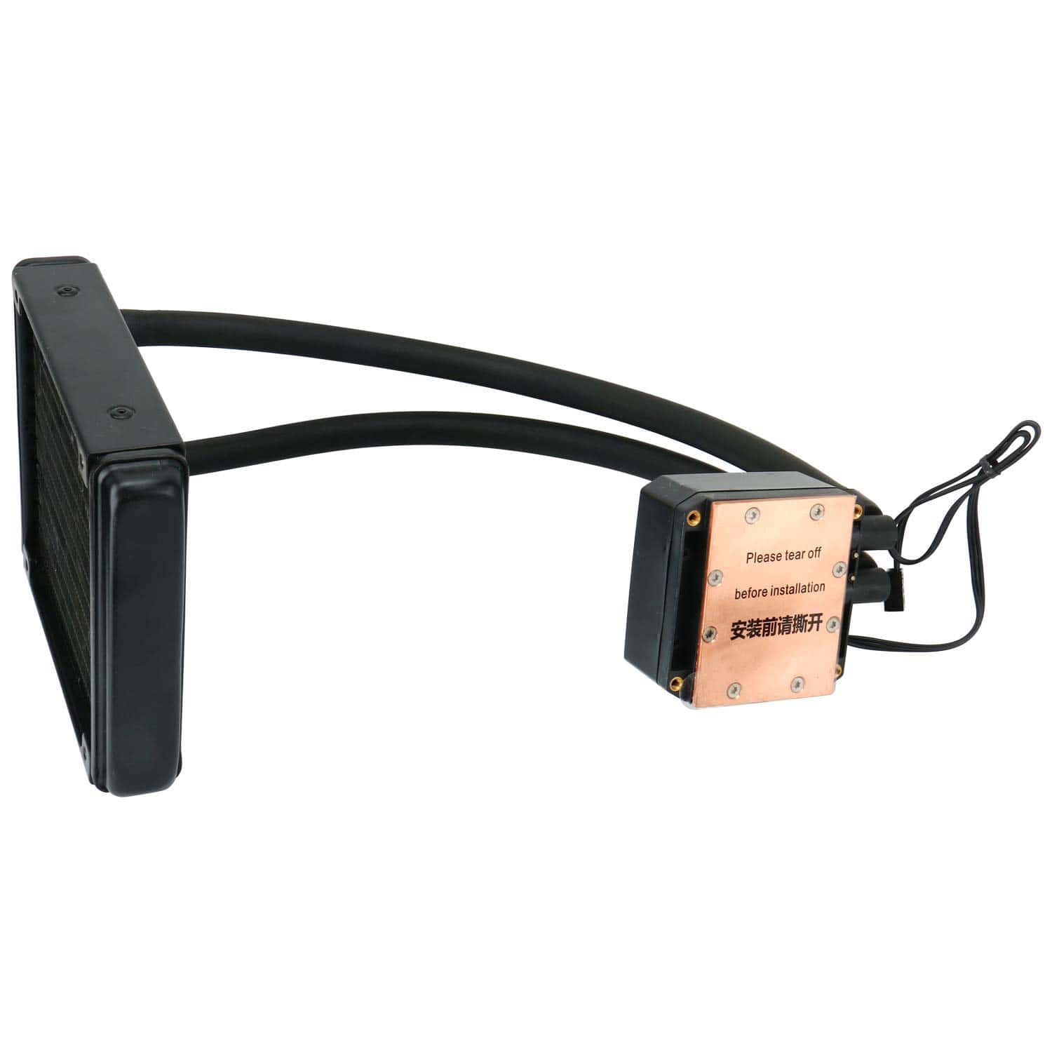 YaeCCC LED Enfriador de CPU líquido Sistema de - Imagen 9