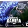 Bandai S.H.MonsterArts Gamera (1995) - Gamera Large
