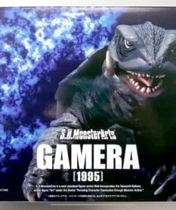 Bandai S.H.MonsterArts Gamera (1995) - Gamera Large