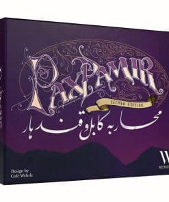 Wehrlegig: Juego de Mesa Pax Pamir (2da Edición)