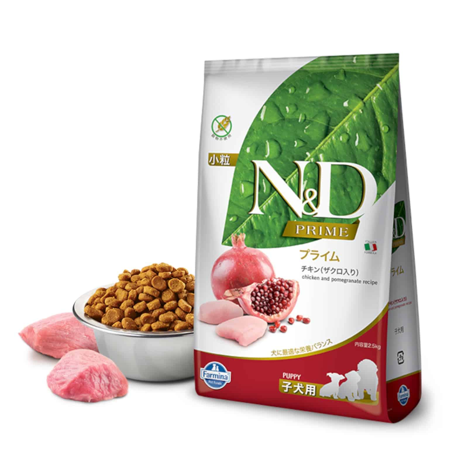 Puppy Mini de Pollo y Granada N&D - Imagen 3