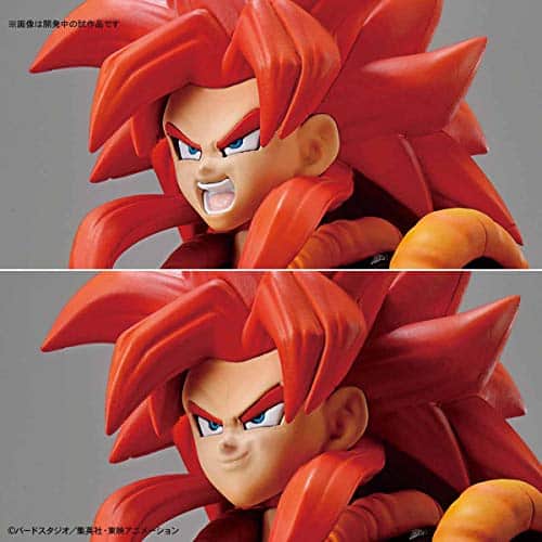 Dragon Ball Super Saiyan 4 Gogeta, Figura Bandai Spirits - Imagen 4