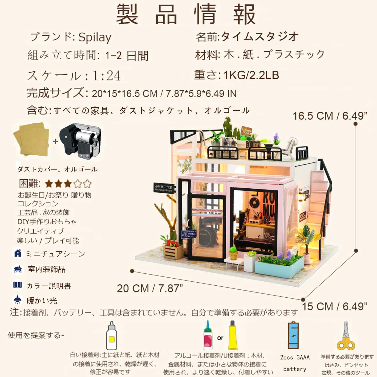 Kit de Casa de Muñecas en Miniatura DIY de Spilay con - Imagen 6