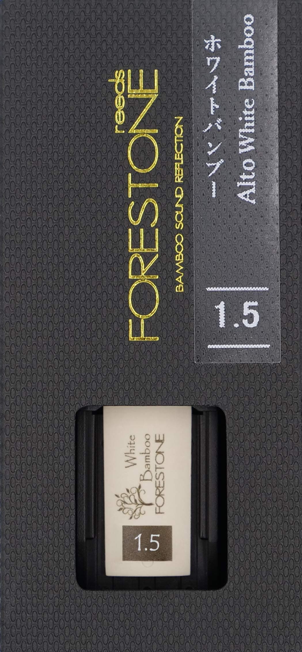 Caña de saxofón alto sintética de bambú -Blanco