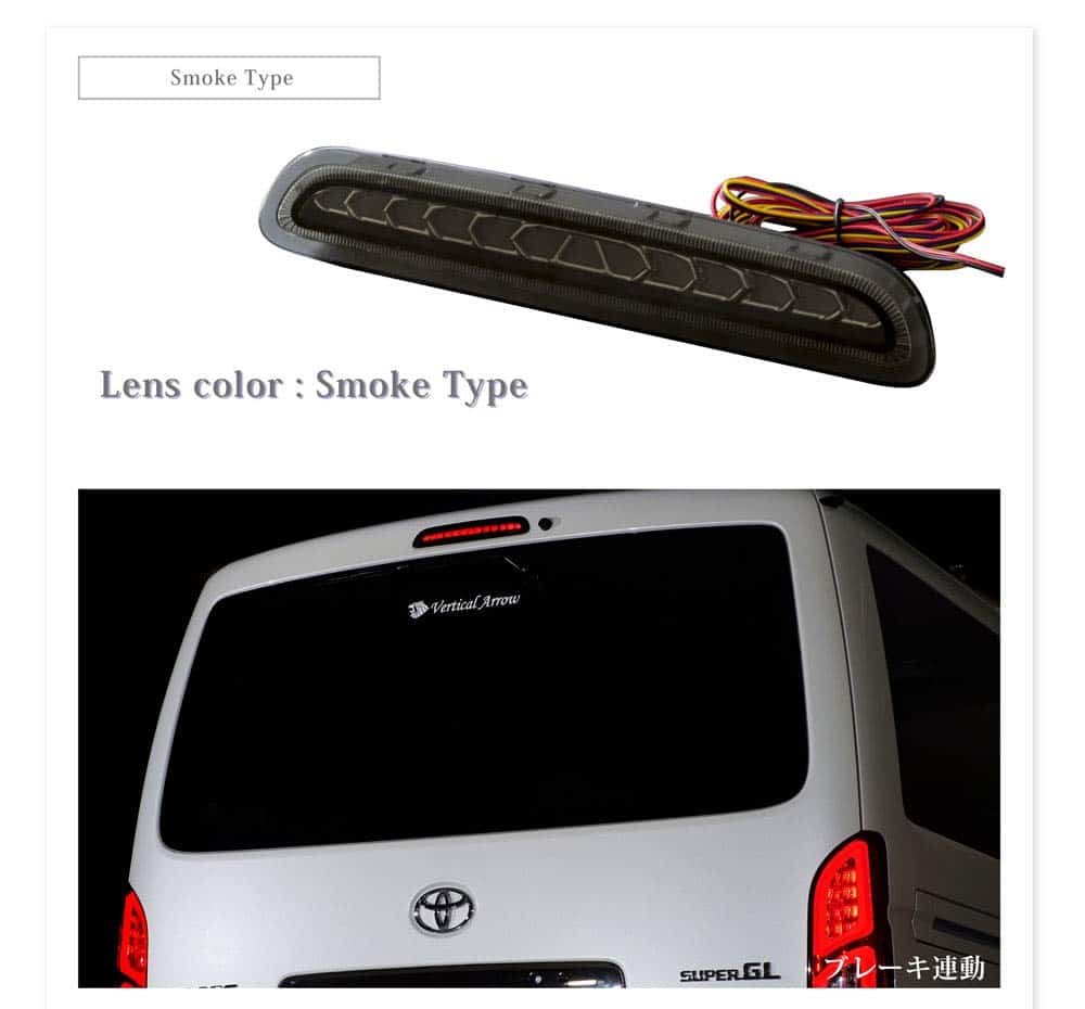 Para Toyota Hiace 200 2012-2019 Luz de freno LED secuencial - Imagen 4