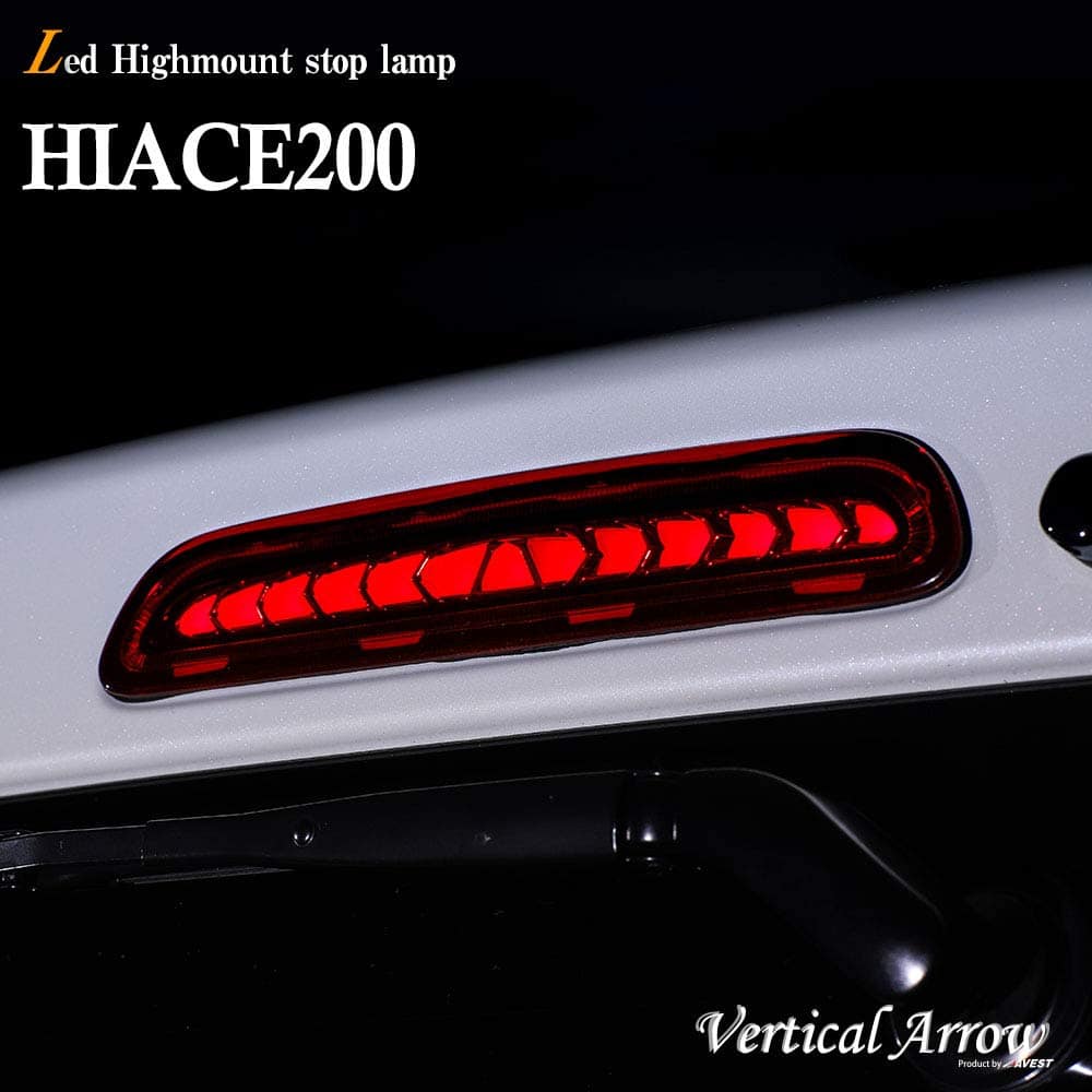 Para Toyota Hiace 200 2012-2019 Luz de freno LED secuencial - Imagen 8