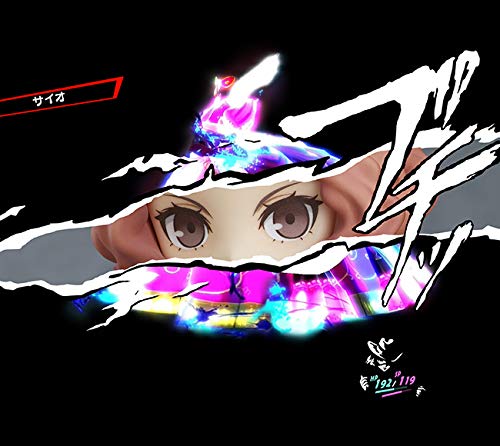 Good Smile Company Persona 5 The Animation: HARU Okumura - Imagen 6