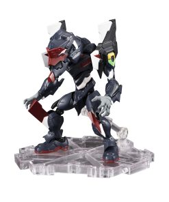 TAMASHII NATIONS - Evangelion: 2.0 You Can (Not) Advance -
