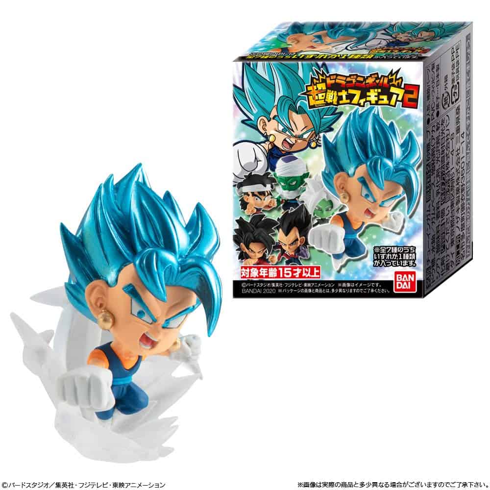 Shokugan - Dragon Ball Super Warriors 2 (Paquete de 12), - Imagen 3