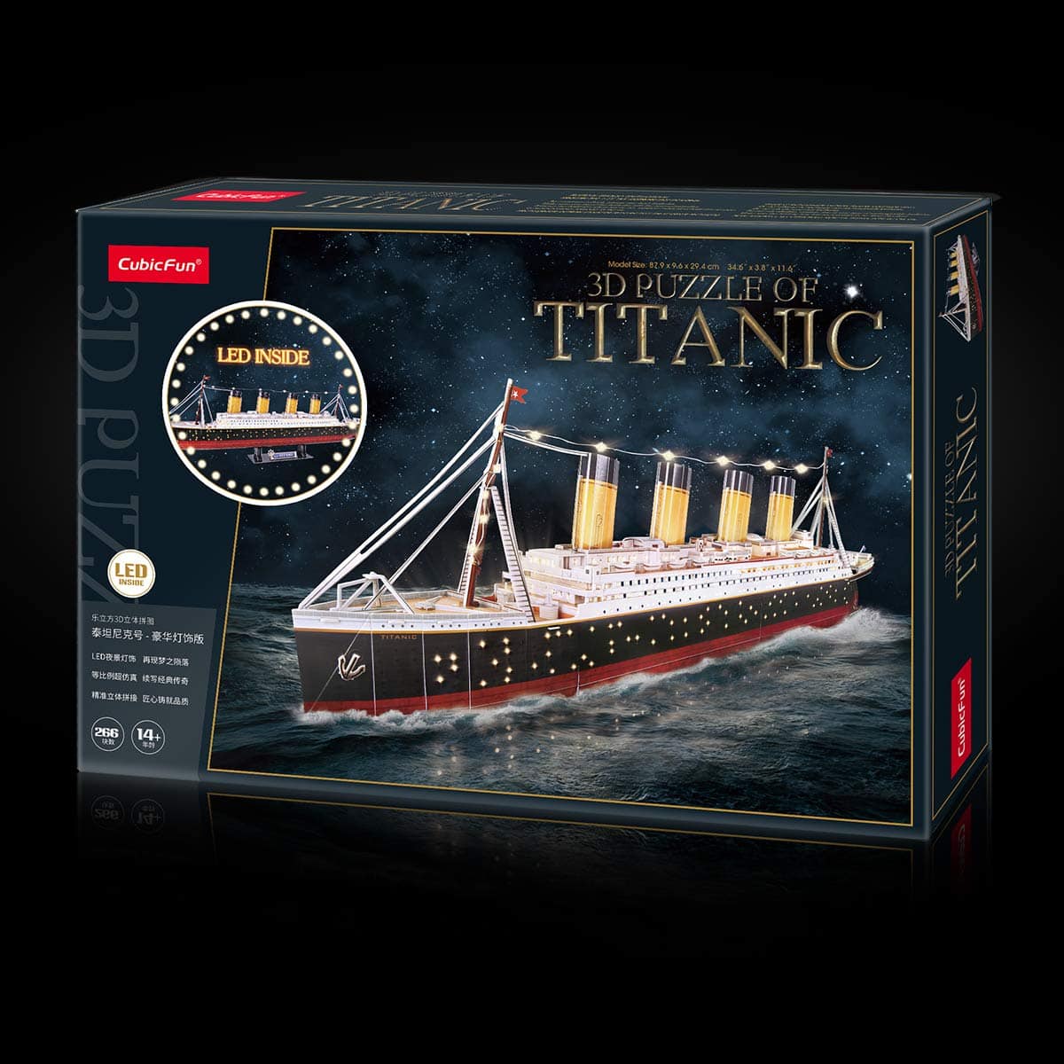 Rompecabezas 3D CubicFun para Adultos - Titanic LED 35'' - Imagen 8